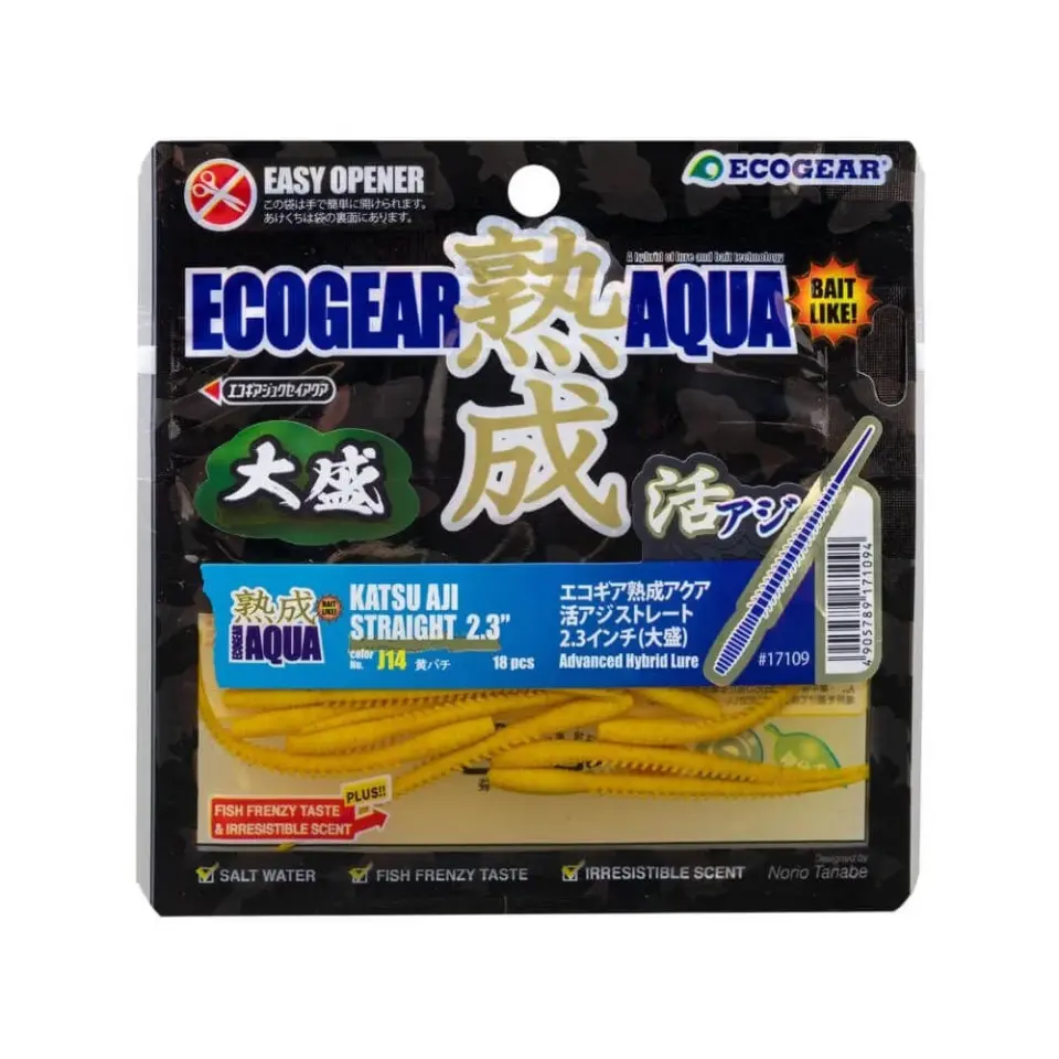 Ecogear Aqua Katsu Aji Straight 2.3'' 5.8 Cm Lrf Silikonu