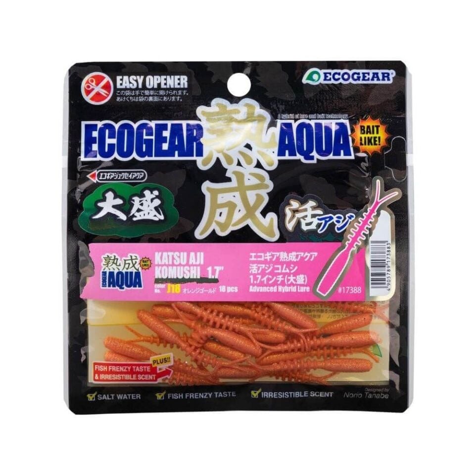 ECOGEAR JUKUSEI AQUA KATSU AJI KOMUSHI 1.7