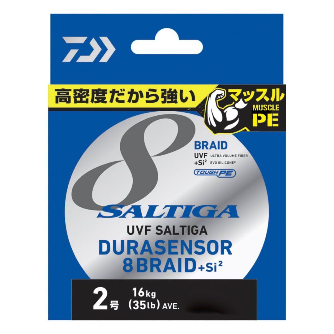 Daiwa Saltiga 8 Braid Dura 0,33 mm 400m Multicolor İp Misina