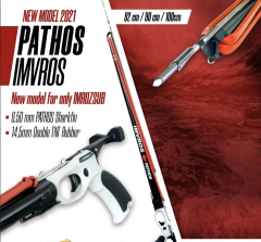 PATHOS İMVROS OPEN SPECİAL