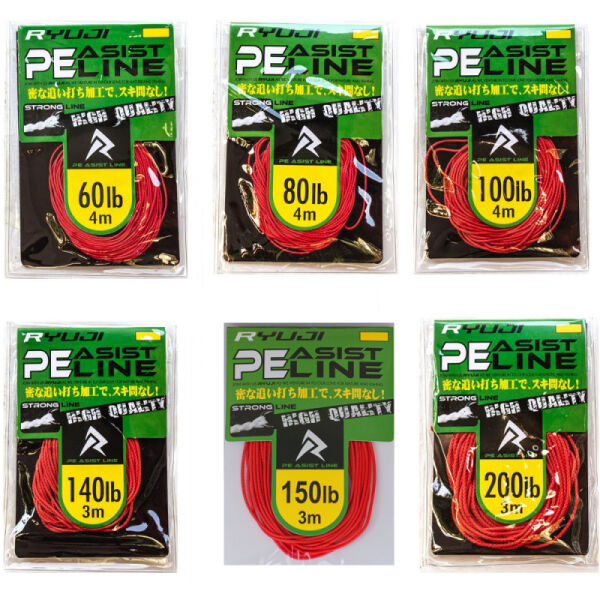 Ryuji Assist PE Line (Red) Standart - 60LB