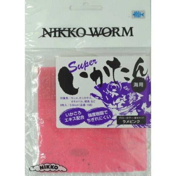 NIKKO SQUID STRIPS 95 MM