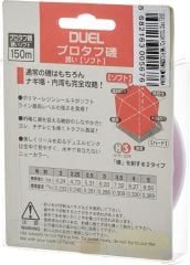 DUEL Polymer Resin Shield Pink Misina 150 mt