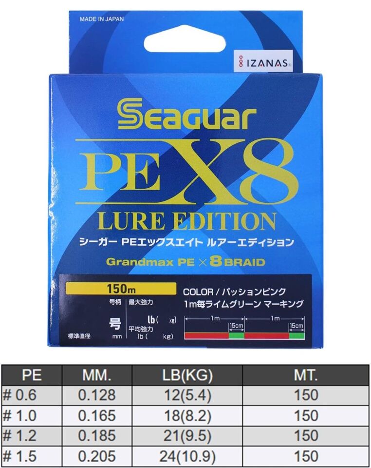 Seaguar Lure Edition PE 8 Örgü Spin İp Misina 150mt Multi Color PE 0.6 - 0.12 MM