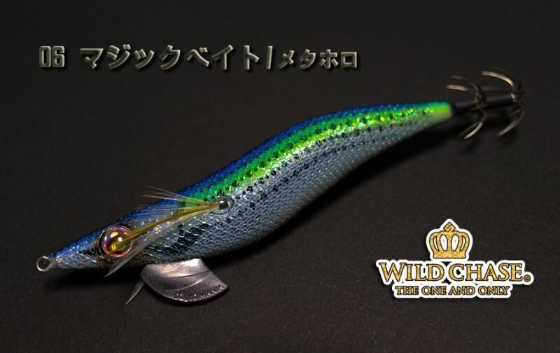 SQUID MANIA WILD CHASE 3.5 COLOR: 06 KALAMAR ZOKASI