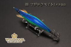 SQUID MANIA WILD CHASE 3.5 COLOR: 06 KALAMAR ZOKASI