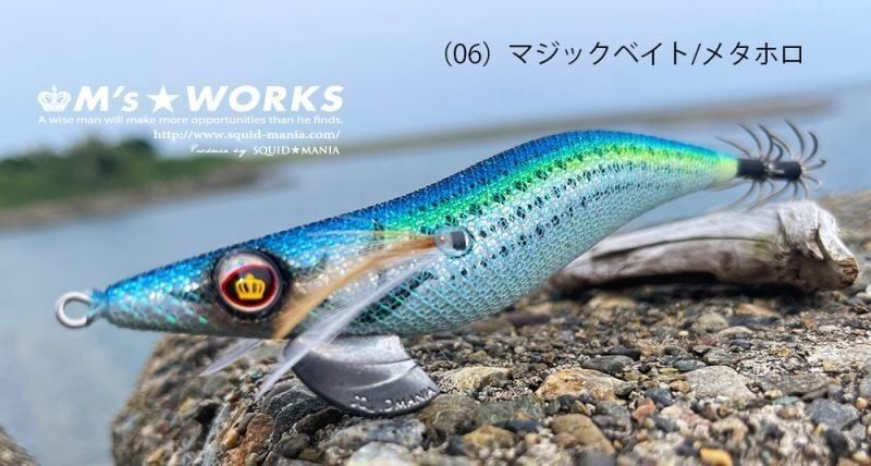 SQUID MANIA WILD CHASE 3.5 COLOR: 06 KALAMAR ZOKASI