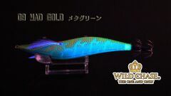 SQUID MANIA WILD CHASE 3.5 COLOR: 09 KALAMAR ZOKASI
