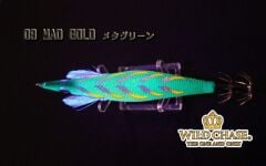 SQUID MANIA WILD CHASE 3.5 COLOR: 09 KALAMAR ZOKASI