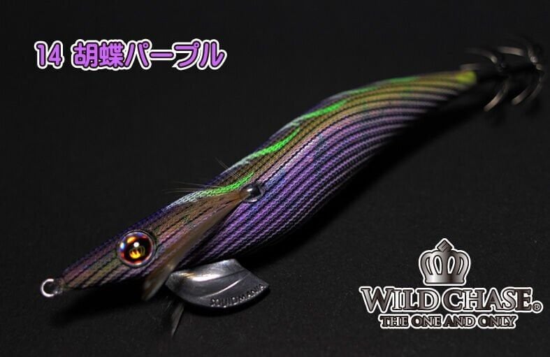 SQUID MANIA WILD CHASE 3.5 COLOR: 14 KALAMAR ZOKASI