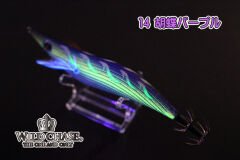 SQUID MANIA WILD CHASE 3.5 COLOR: 14 KALAMAR ZOKASI