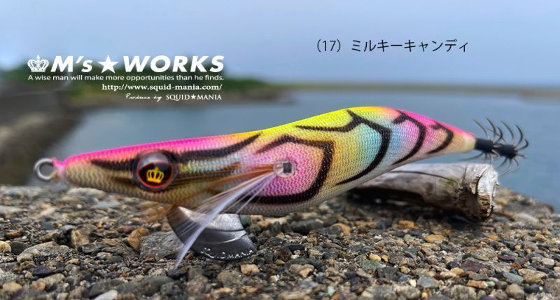 SQUID MANIA WILD CHASE 3.5 COLOR: 17 KALAMAR ZOKASI