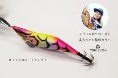 SQUID MANIA WILD CHASE 3.5 COLOR: 17 KALAMAR ZOKASI