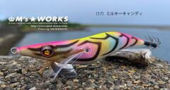 SQUID MANIA WILD CHASE 3.5 COLOR: 17 KALAMAR ZOKASI