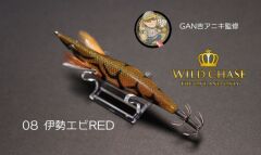 SQUID MANIA WAVE HUNTER 3.5SS COLOR: 08 KALAMAR ZOKASI