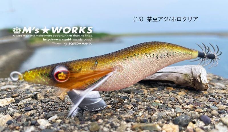 SQUID MANIA WAVE HUNTER 3.5SS COLOR: 15 KALAMAR ZOKASI