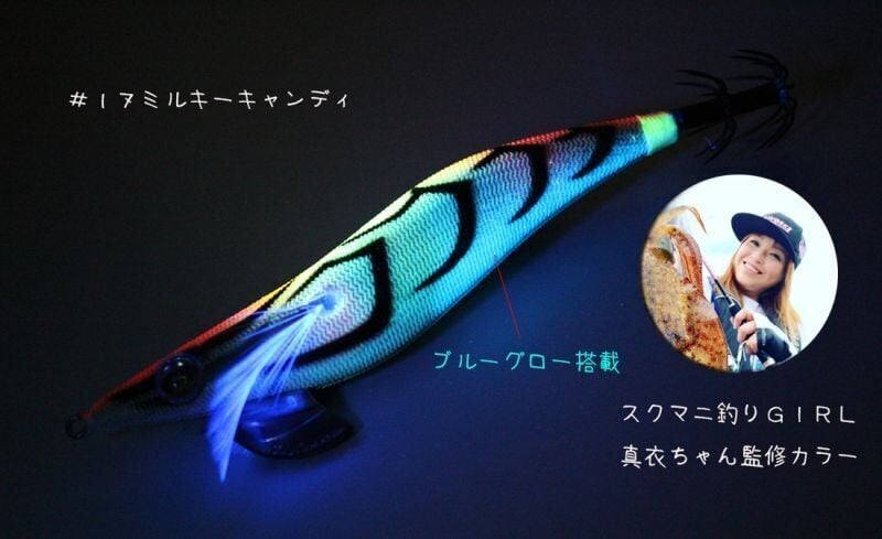 SQUID MANIA WAVE HUNTER 3.5SS COLOR:17 KALAMAR ZOKASI