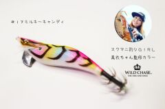 SQUID MANIA WAVE HUNTER 3.5SS COLOR:17 KALAMAR ZOKASI