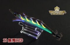 SQUID MANIA WILD CHASE 3.0 COLOR:13 KALAMAR ZOKASI