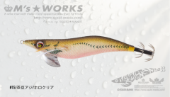 SQUID MANIA WILD CHASE 3.0 COLOR:15 KALAMAR ZOKASI