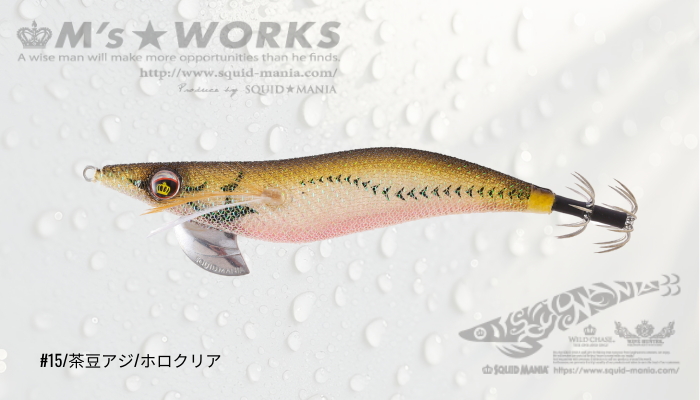 SQUID MANIA WILD CHASE 3.0 COLOR:15 KALAMAR ZOKASI