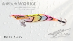 SQUID MANIA WILD CHASE 3.0 COLOR:17 KALAMAR ZOKASI