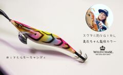 SQUID MANIA WILD CHASE 3.0 COLOR:17 KALAMAR ZOKASI