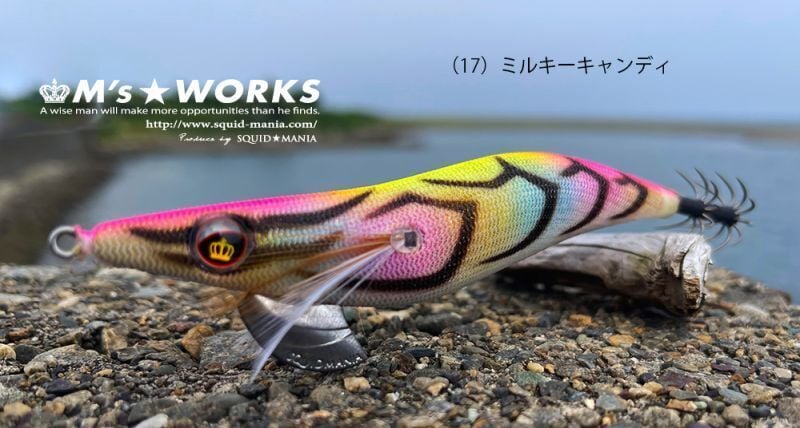 SQUID MANIA WILD CHASE 3.0 COLOR:17 KALAMAR ZOKASI