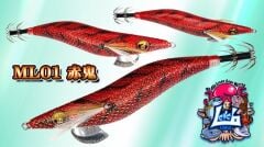 SQUID MANIA WILD CHASE 3.5 COLOR:ML01 KALAMAR ZOKASI