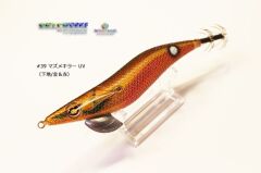 SQUID MANIA WAVE HUNTER 3.5SS COLOR:39 KALAMAR ZOKASI