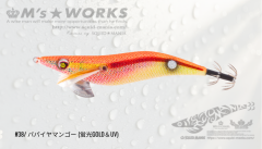 SQUID MANIA WILD CHASE 3.0 COLOR:38  KALAMAR ZOKASI