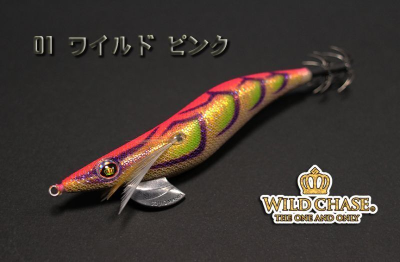 SQUID MANIA WILD CHASE 3.5RT  COLOR:01 KALAMAR ZOKASI