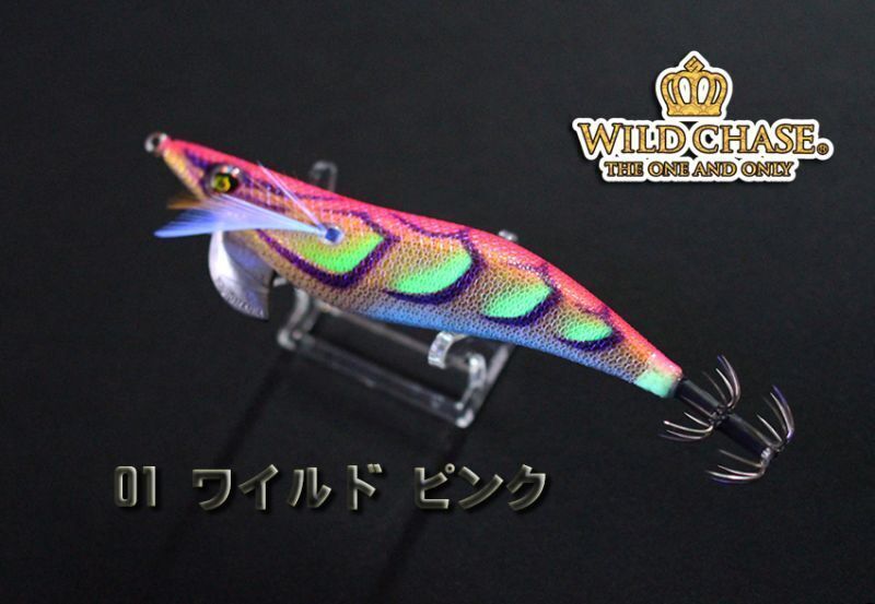 SQUID MANIA WILD CHASE 3.5RT  COLOR:01 KALAMAR ZOKASI
