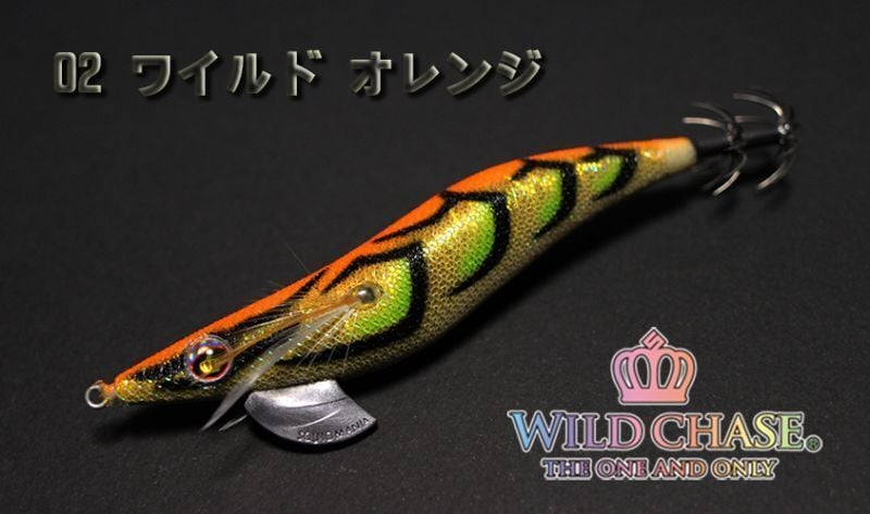 SQUID MANIA WILD CHASE 3.5RT  COLOR:02 KALAMAR ZOKASI