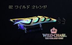 SQUID MANIA WILD CHASE 3.5RT  COLOR:02 KALAMAR ZOKASI