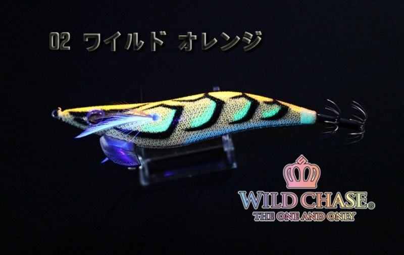 SQUID MANIA WILD CHASE 3.5RT  COLOR:02 KALAMAR ZOKASI