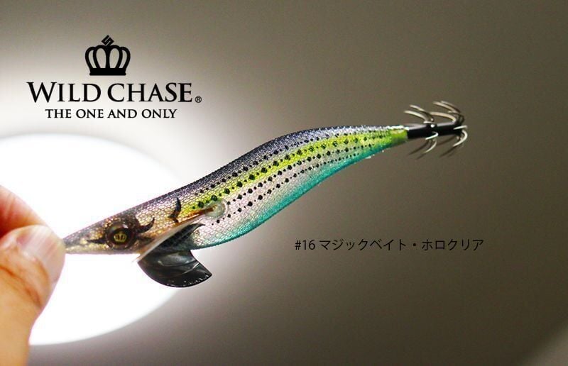 SQUID MANIA WILD CHASE 3.5RT  COLOR:16 KALAMAR ZOKASI