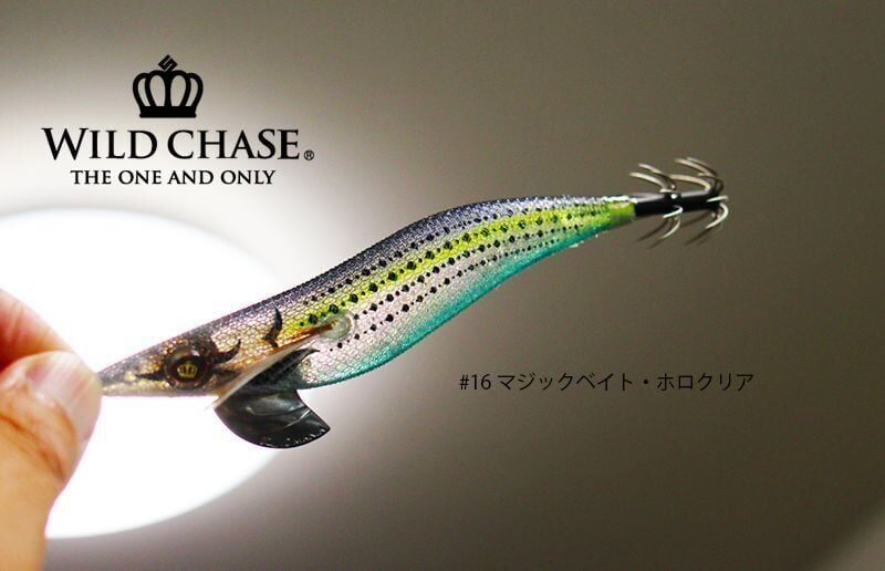 SQUID MANIA WILD CHASE 3.5RT  COLOR:16 KALAMAR ZOKASI