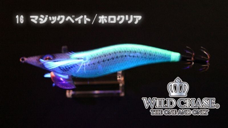 SQUID MANIA WILD CHASE 3.5RT  COLOR:16 KALAMAR ZOKASI