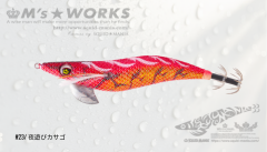 SQUID MANIA WILD CHASE 3.5RT  COLOR:23  KALAMAR ZOKASI