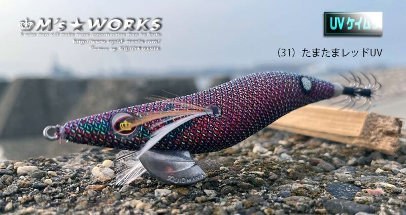 SQUID MANIA WILD CHASE 3.5RT  COLOR:31  KALAMAR ZOKASI