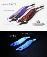 SQUID MANIA WILD CHASE 3.5RT  COLOR:31  KALAMAR ZOKASI