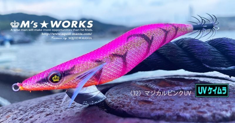 SQUID MANIA WILD CHASE 3.5RT  COLOR:32  KALAMAR ZOKASI