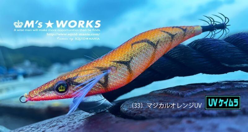 SQUID MANIA WILD CHASE 3.5RT  COLOR:33  KALAMAR ZOKASI