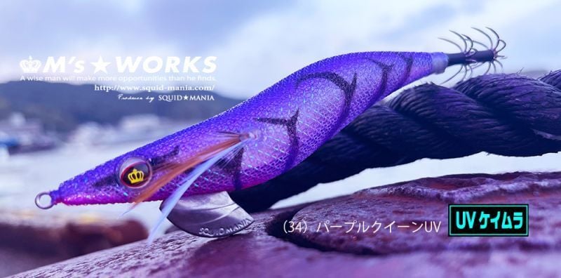 SQUID MANIA WILD CHASE 3.5RT  COLOR:34 KALAMAR ZOKASI