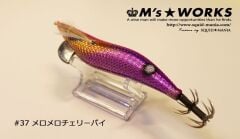 SQUID MANIA WILD CHASE 3.5RT  COLOR:37  KALAMAR ZOKASI