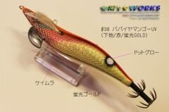 SQUID MANIA WILD CHASE 3.5RT  COLOR:38  KALAMAR ZOKASI