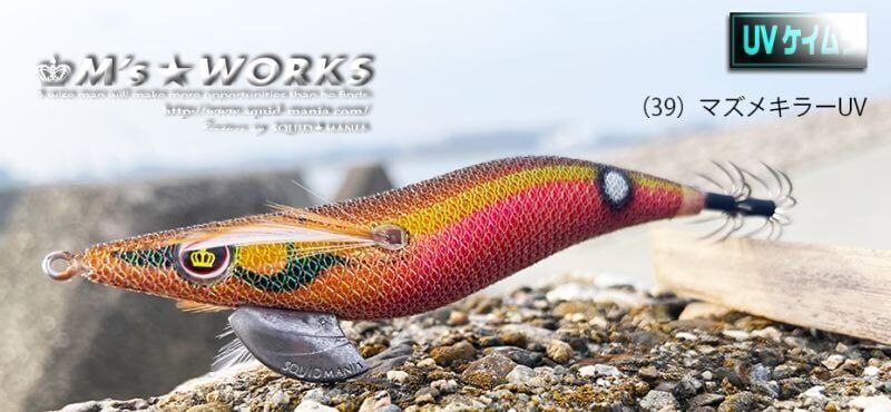 SQUID MANIA WILD CHASE 3.5RT  COLOR:39 KALAMAR ZOKASI