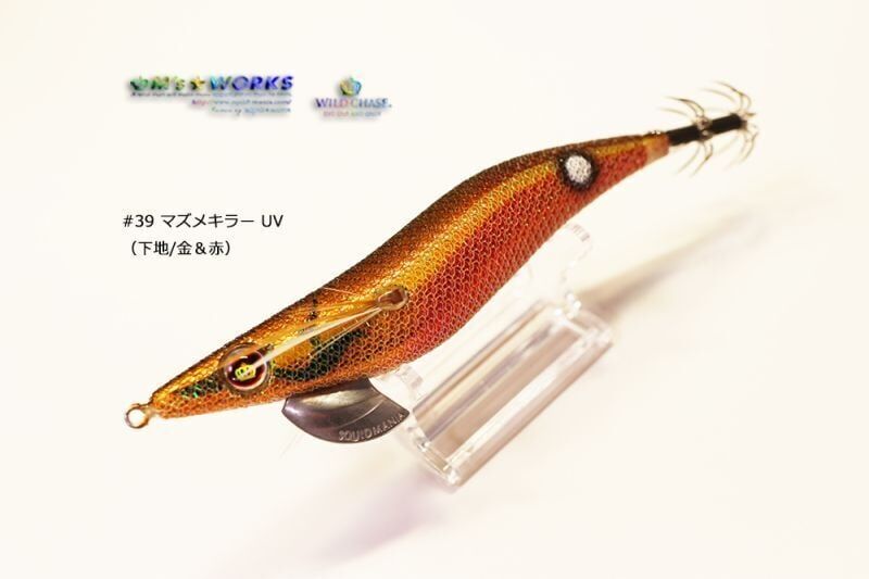 SQUID MANIA WILD CHASE 3.5RT  COLOR:39 KALAMAR ZOKASI