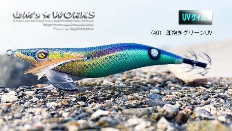 SQUID MANIA WILD CHASE 3.5RT  COLOR:40 KALAMAR ZOKASI